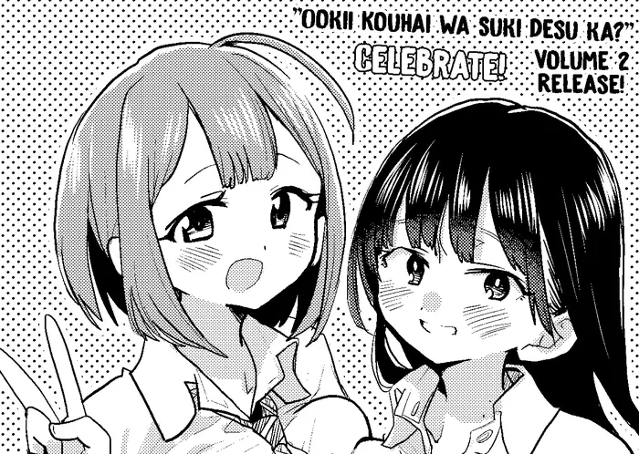 The Dangers in My Heart Chapter 57.1 image 3_optimized